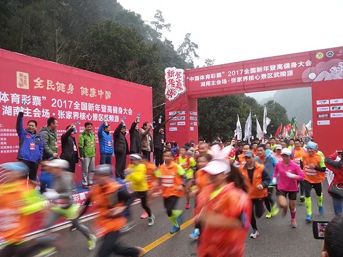  电竞公益赛温暖开启，爱心传递彰显体育精神  