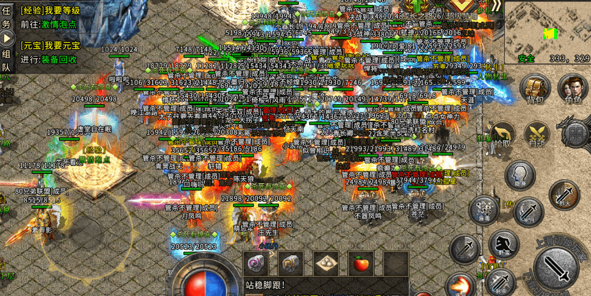  魔兽争霸III经典重现，复古战术助力黑马逆袭夺冠  