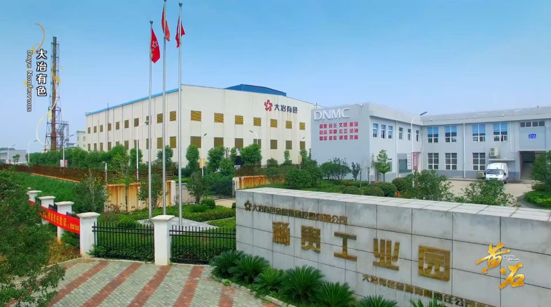  电竞产业园建设提速 产业集群效应日益凸显