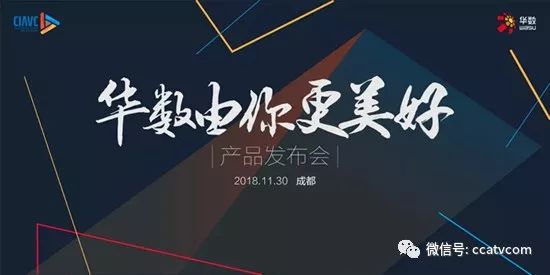  电竞战术创新不断，智慧博弈决胜千里