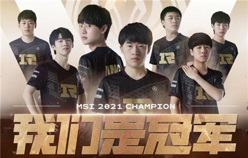  电竞明星选手超神发挥引爆全场欢呼  