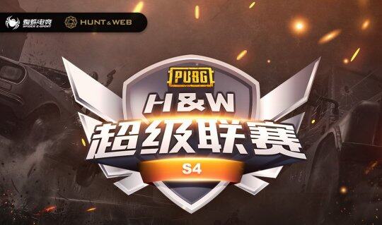  国际邀请赛战火重燃，各国豪强争夺荣耀