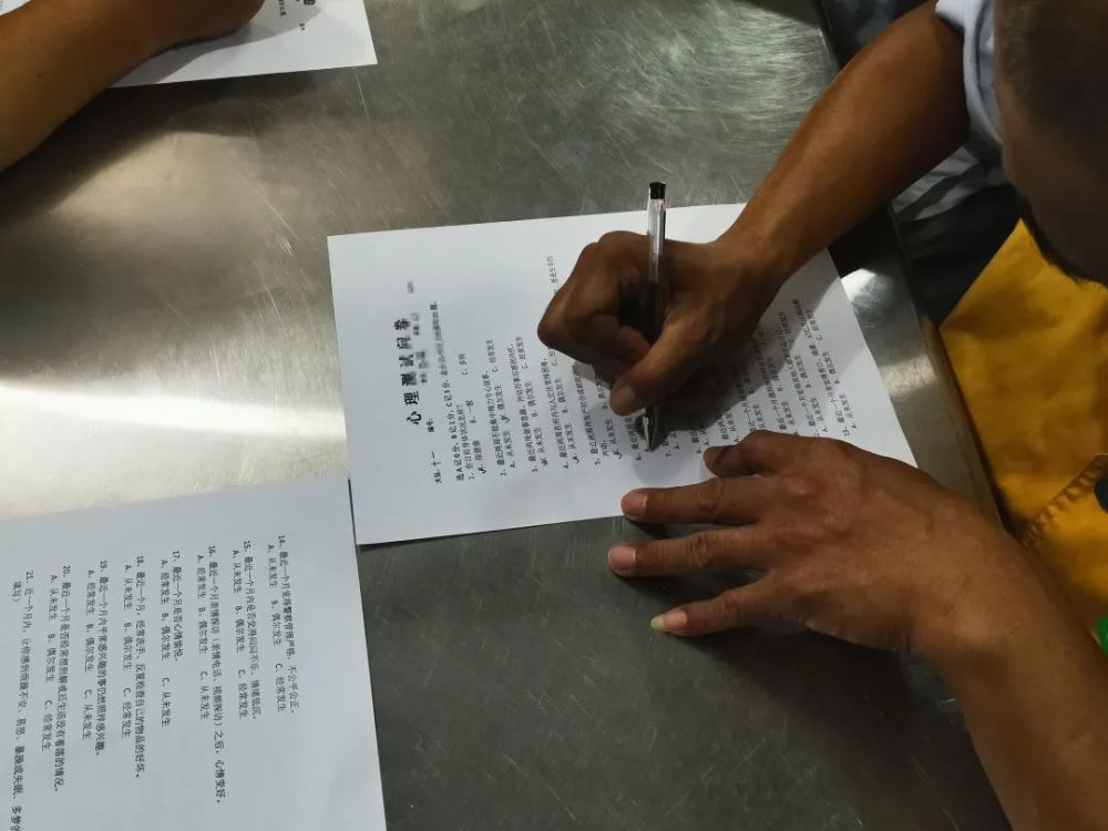  电竞选手心理辅导，助力保持最佳状态