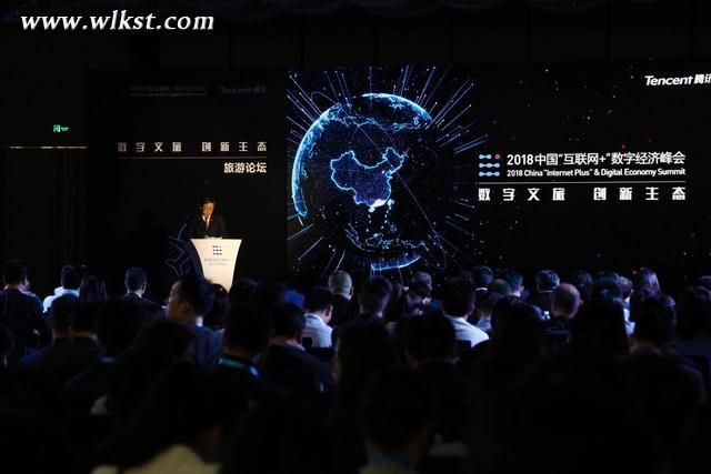  电竞风云人物齐聚共话行业发展