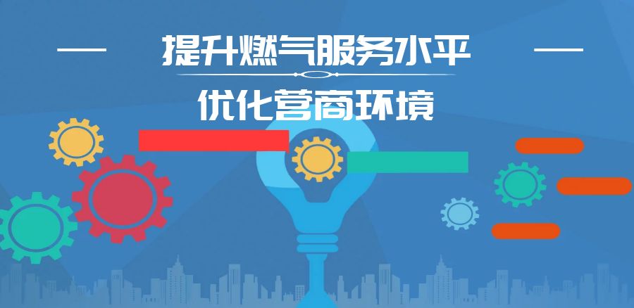  电竞规则持续优化，公平竞赛环境获赞