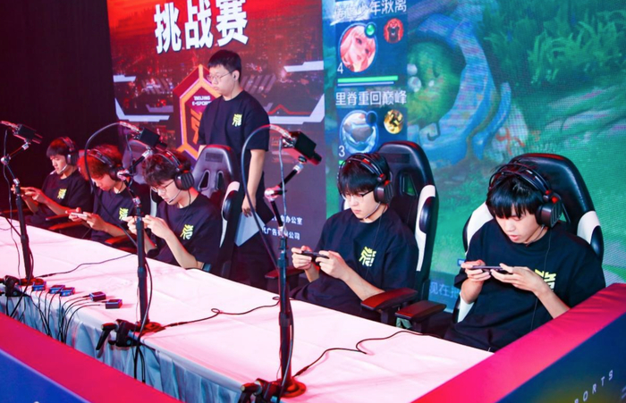  电竞国际邀请赛决出最强王者