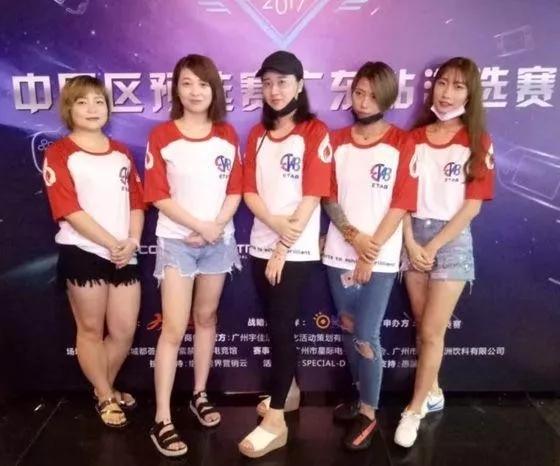  电竞女子战队崛起展现巾帼风采  