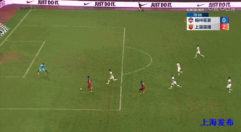  中超收官之战，上海海港逆袭夺冠