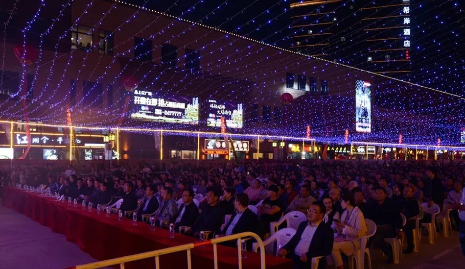  篮球文化节盛大开幕，球迷狂欢共享盛宴