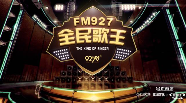  LPL夏季赛激战正酣，多支劲旅争夺榜首  